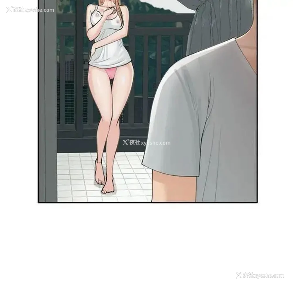 114P - 我的女儿就拜托你了
