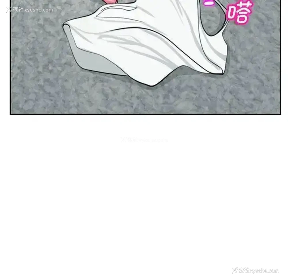 132P - 我的女儿就拜托你了