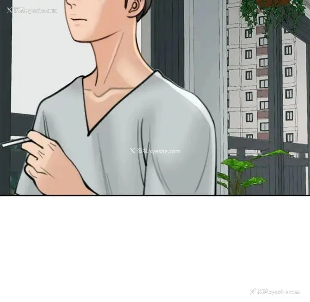 44P - 我的女儿就拜托你了