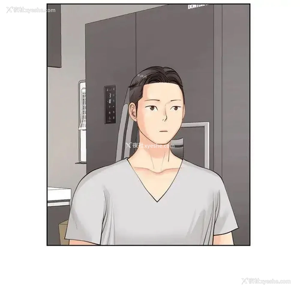 4P - 我的女儿就拜托你了