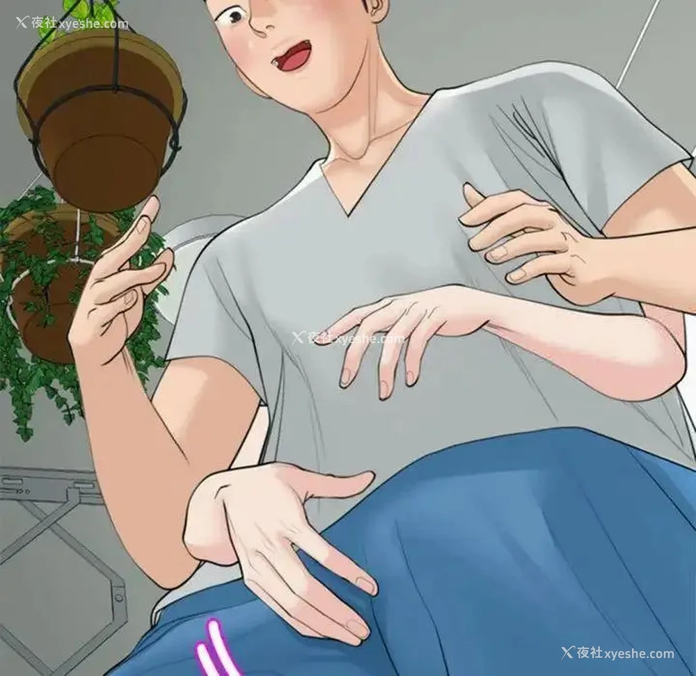 61P - 我的女儿就拜托你了