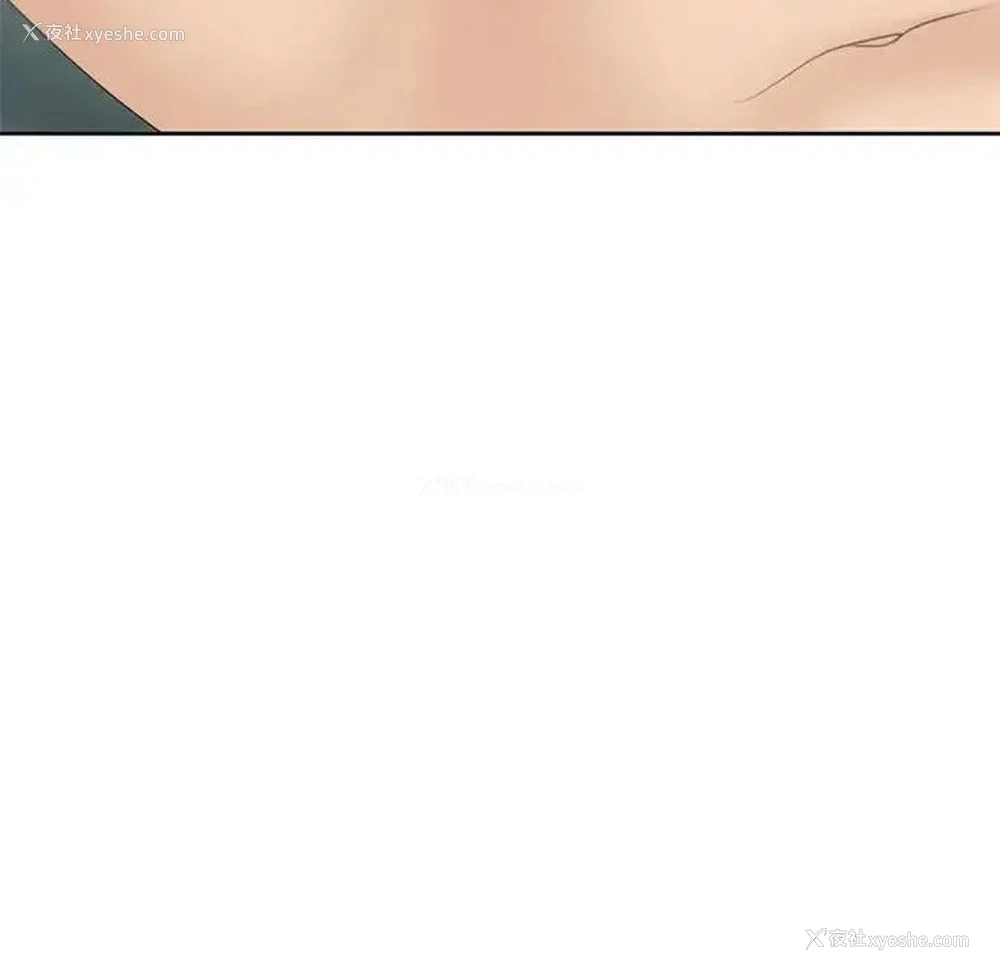 141P - 我的女儿就拜托你了