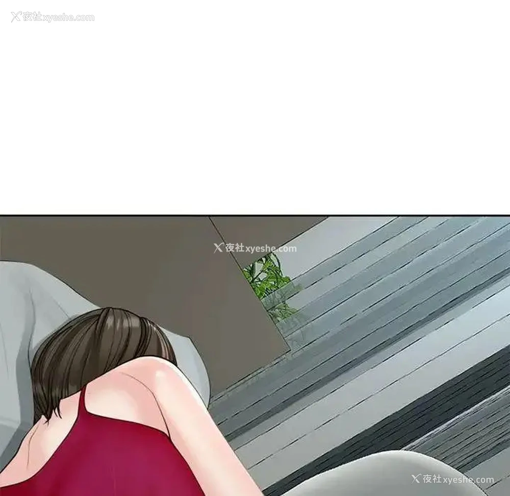 188P - 我的女儿就拜托你了