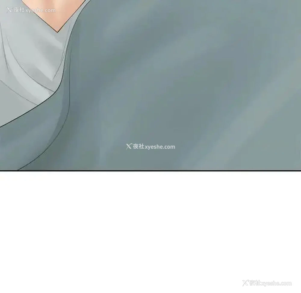193P - 我的女儿就拜托你了