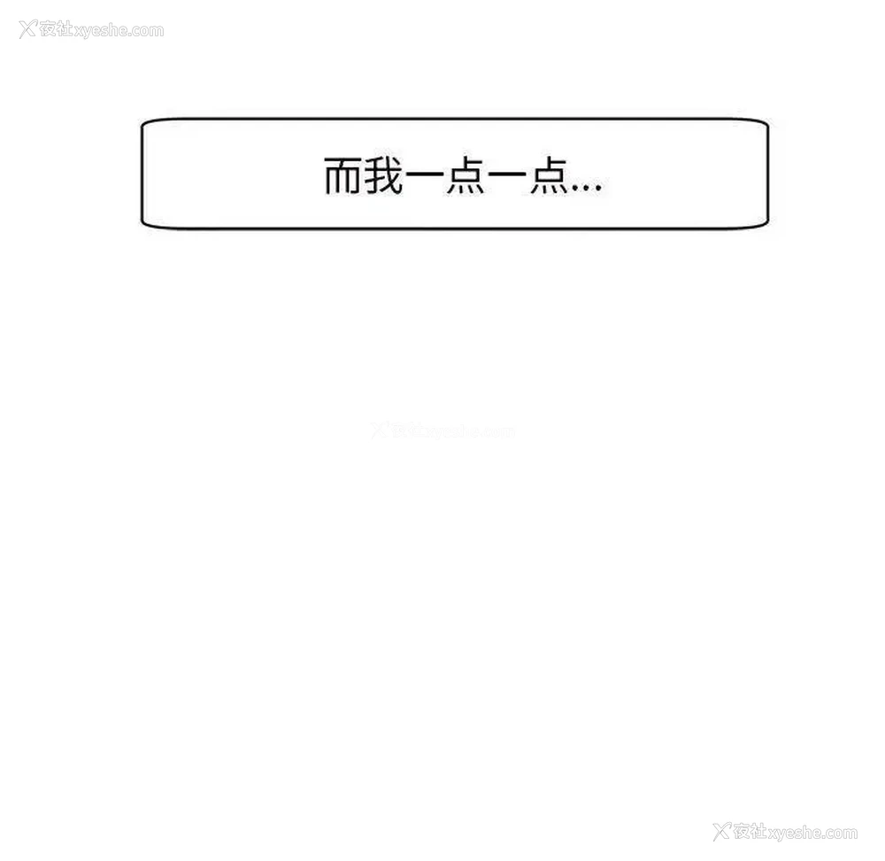 94P - 我的女儿就拜托你了