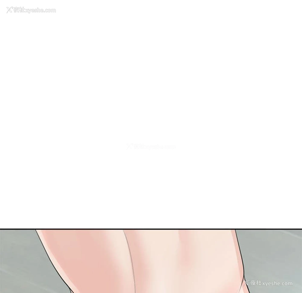 149P - 我的女儿就拜托你了