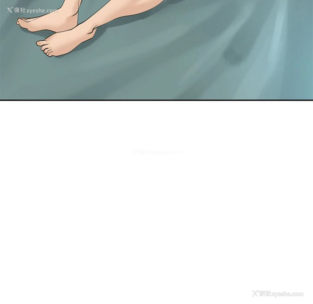 154P - 我的女儿就拜托你了