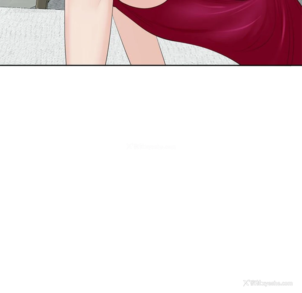 17P - 我的女儿就拜托你了