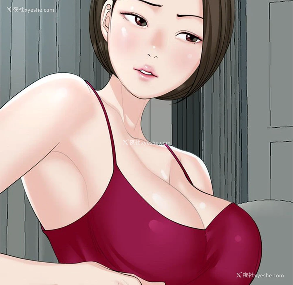 24P - 我的女儿就拜托你了