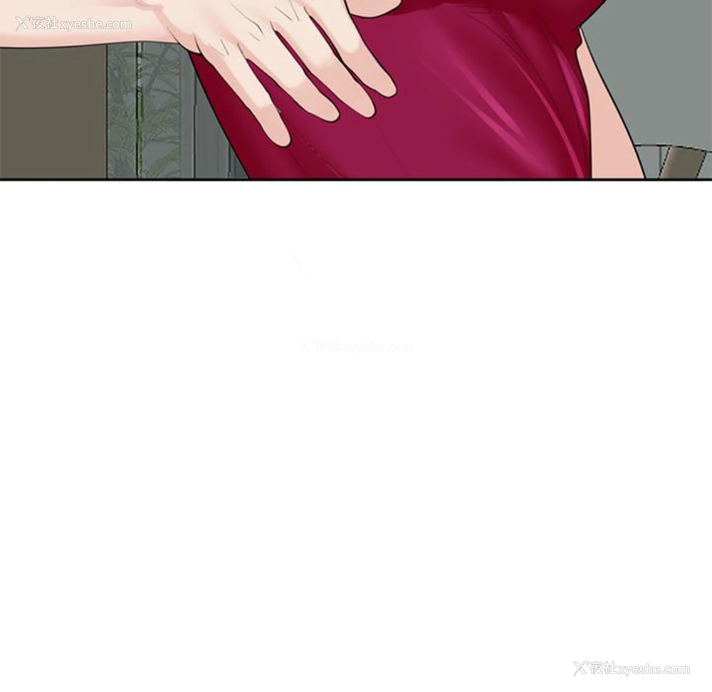 25P - 我的女儿就拜托你了