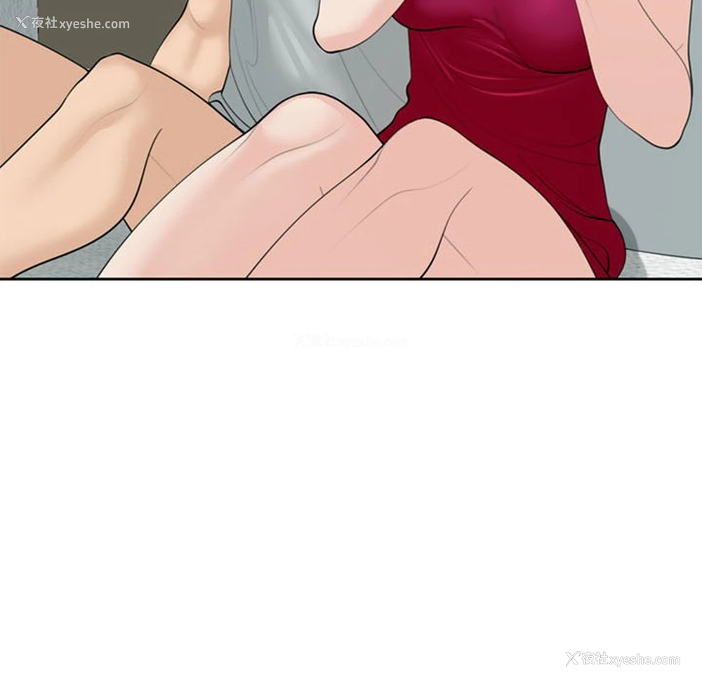 43P - 我的女儿就拜托你了