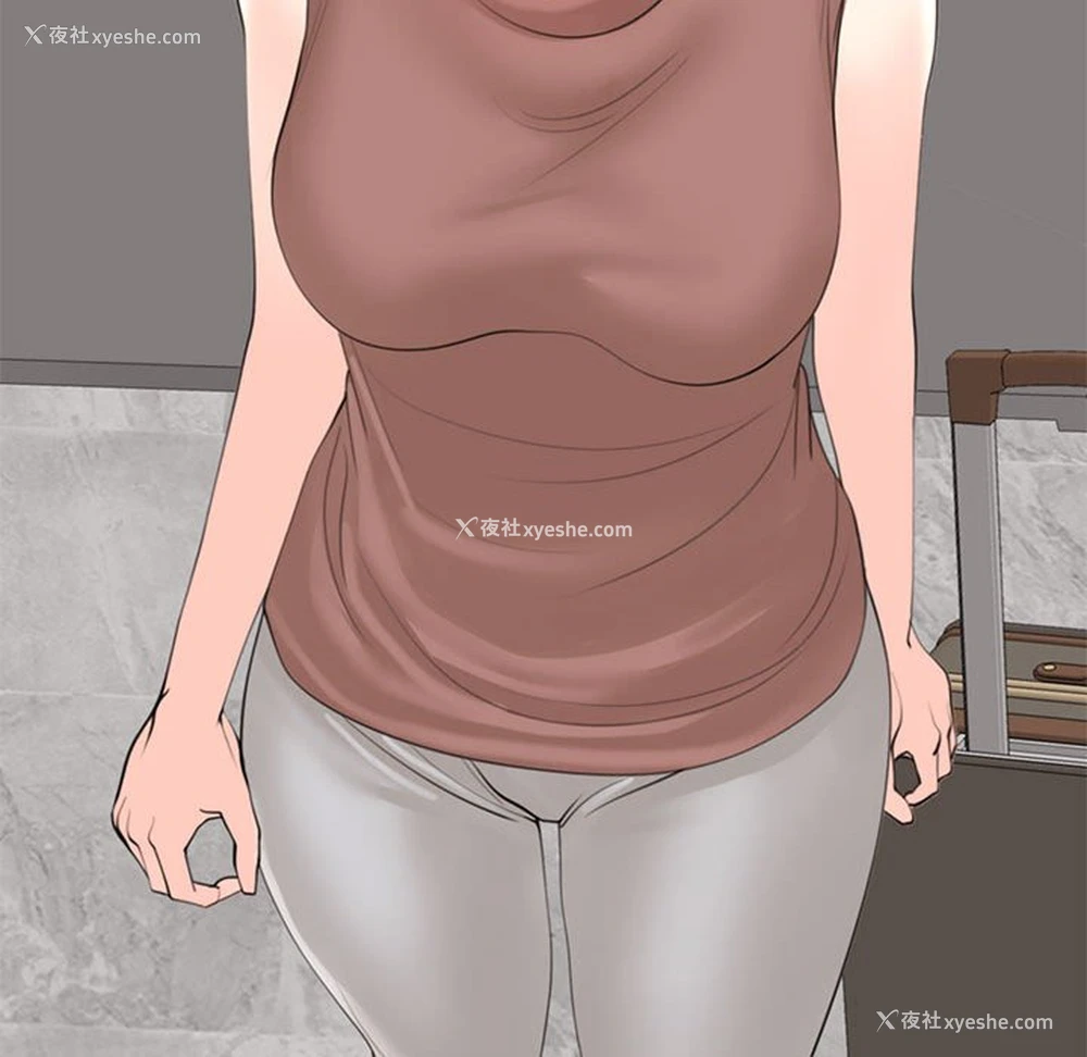55P - 我的女儿就拜托你了