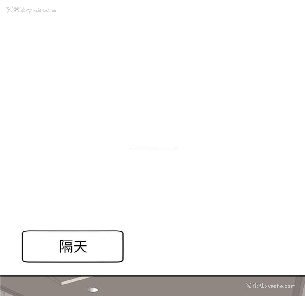 69P - 我的女儿就拜托你了