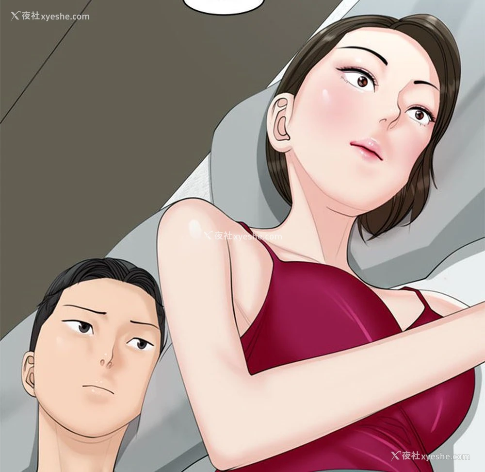 8P - 我的女儿就拜托你了