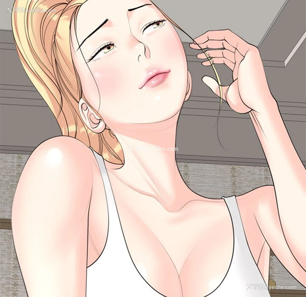 99P - 我的女儿就拜托你了