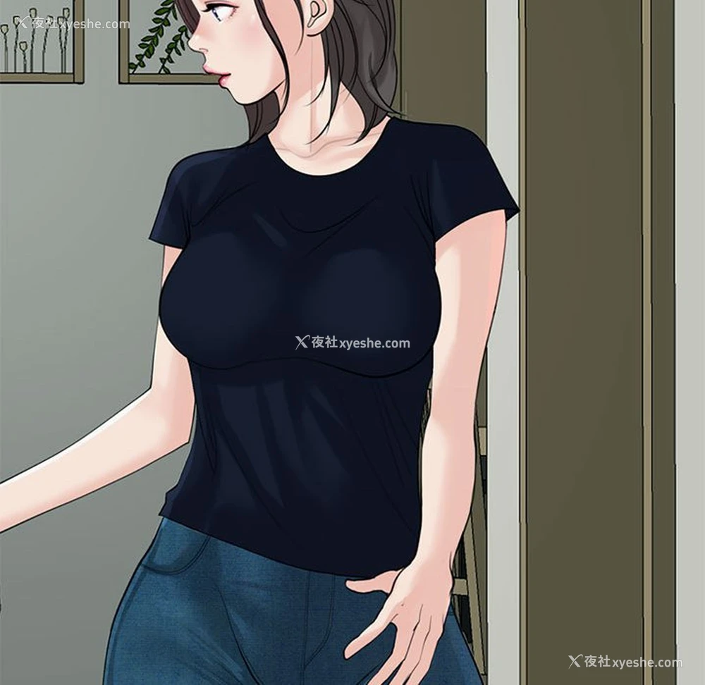 118P - 我的女儿就拜托你了