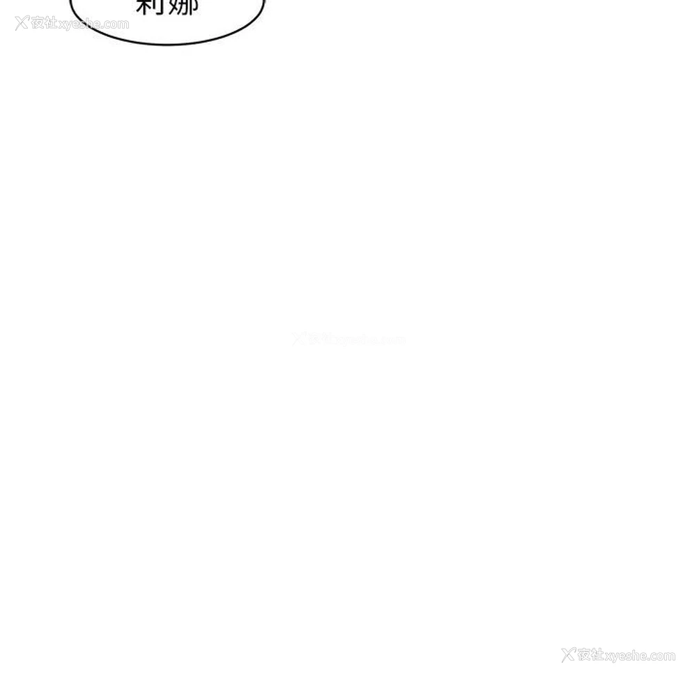129P - 我的女儿就拜托你了