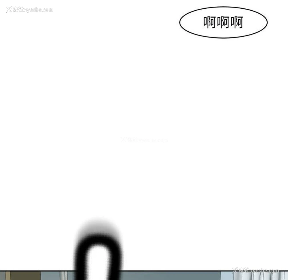 168P - 我的女儿就拜托你了