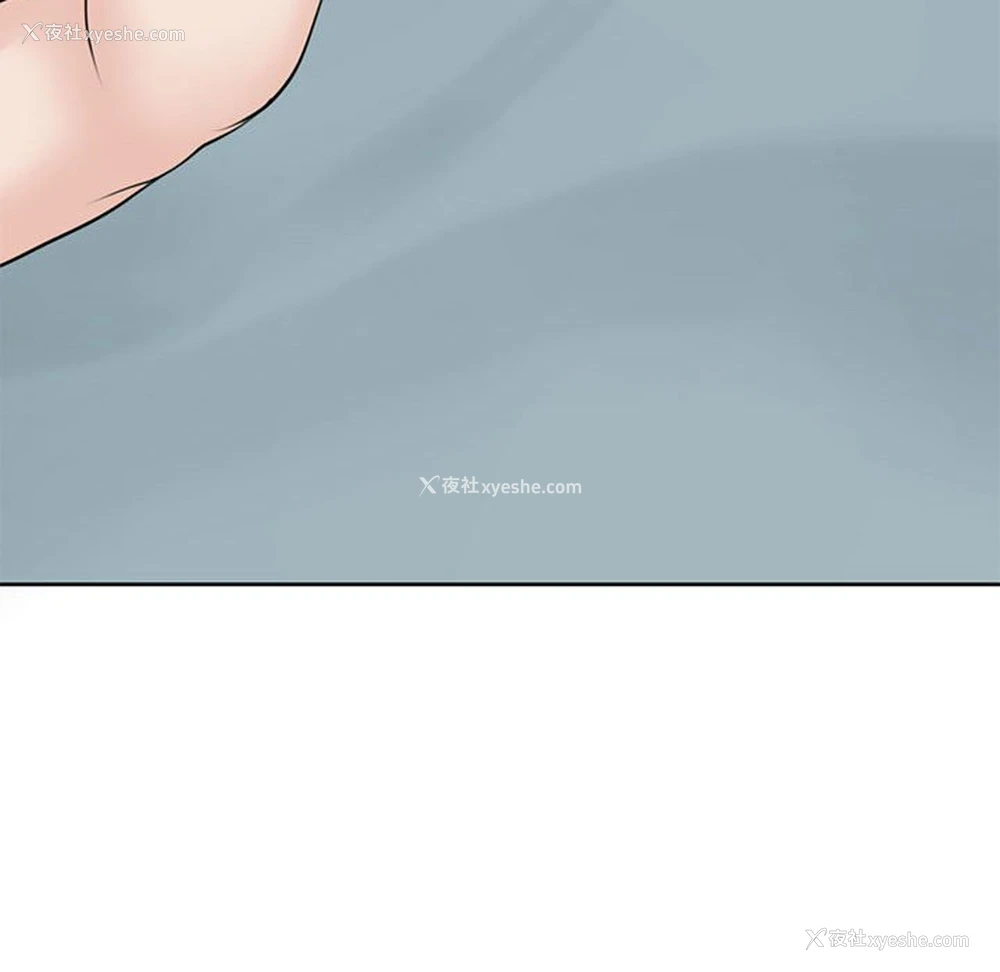 177P - 我的女儿就拜托你了