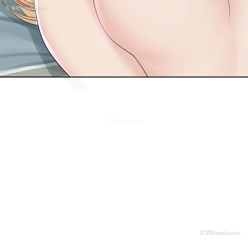 185P - 我的女儿就拜托你了