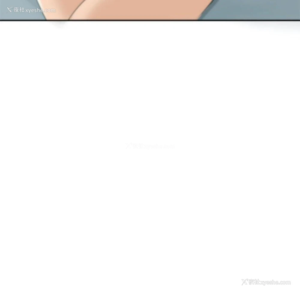 218P - 我的女儿就拜托你了