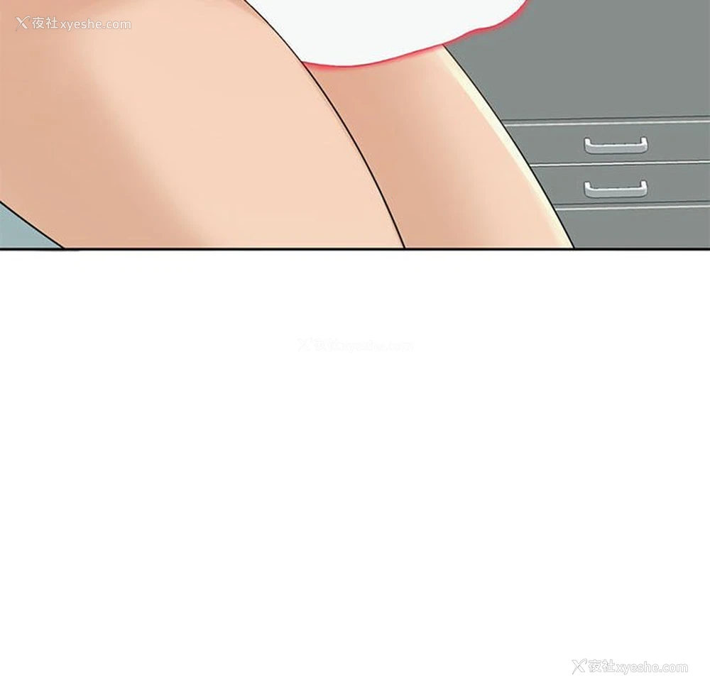 32P - 我的女儿就拜托你了