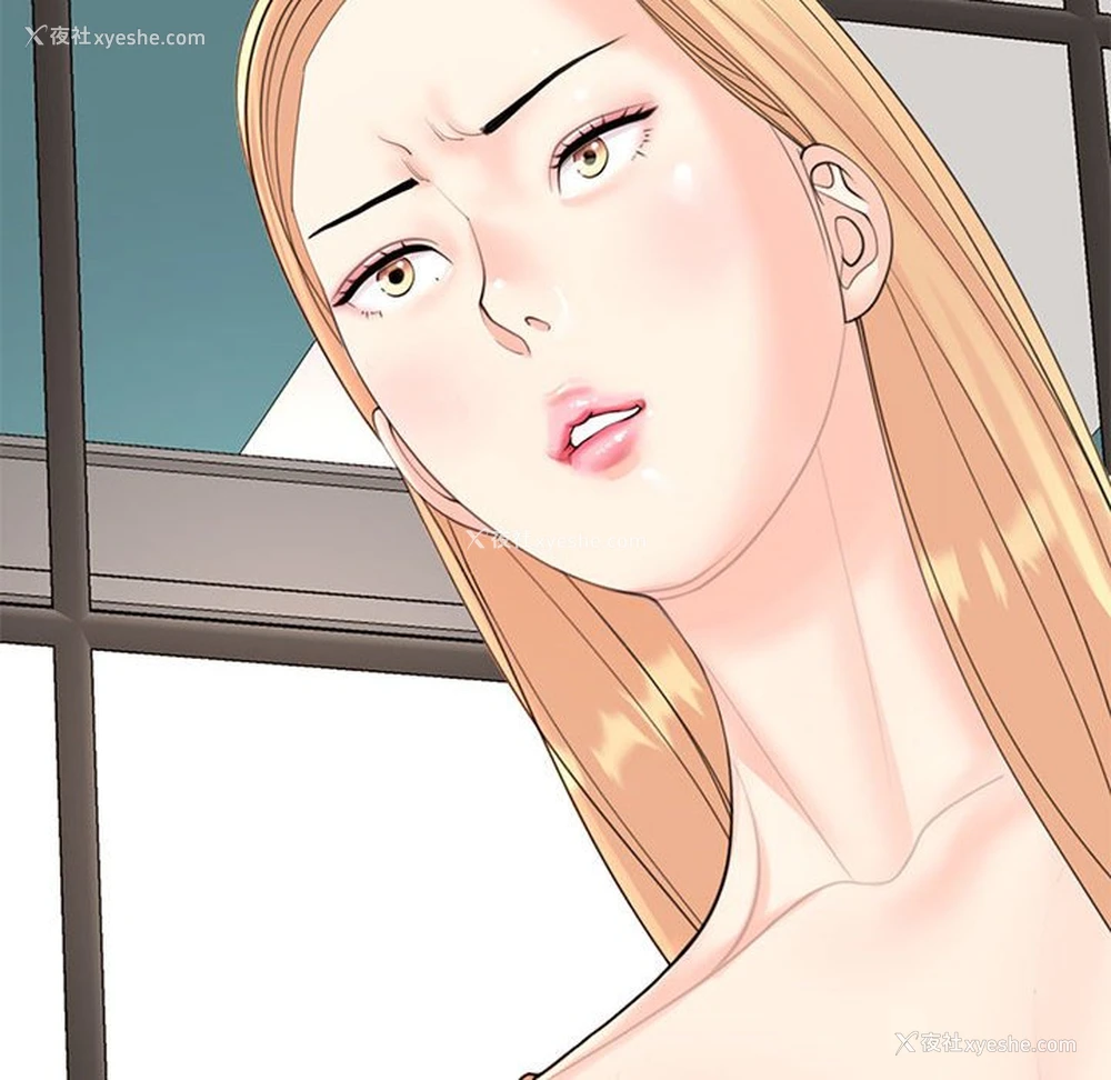 56P - 我的女儿就拜托你了