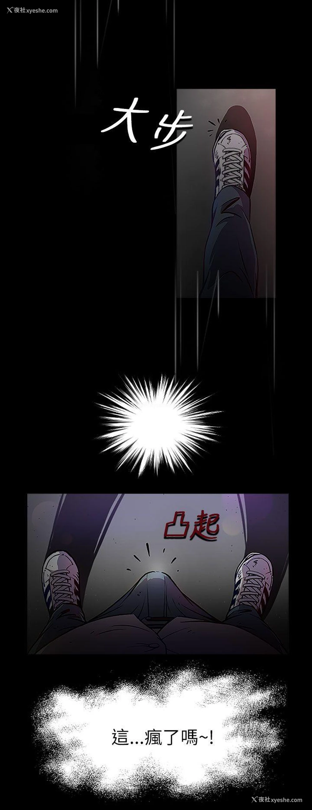 30P - 姊姊: 莲