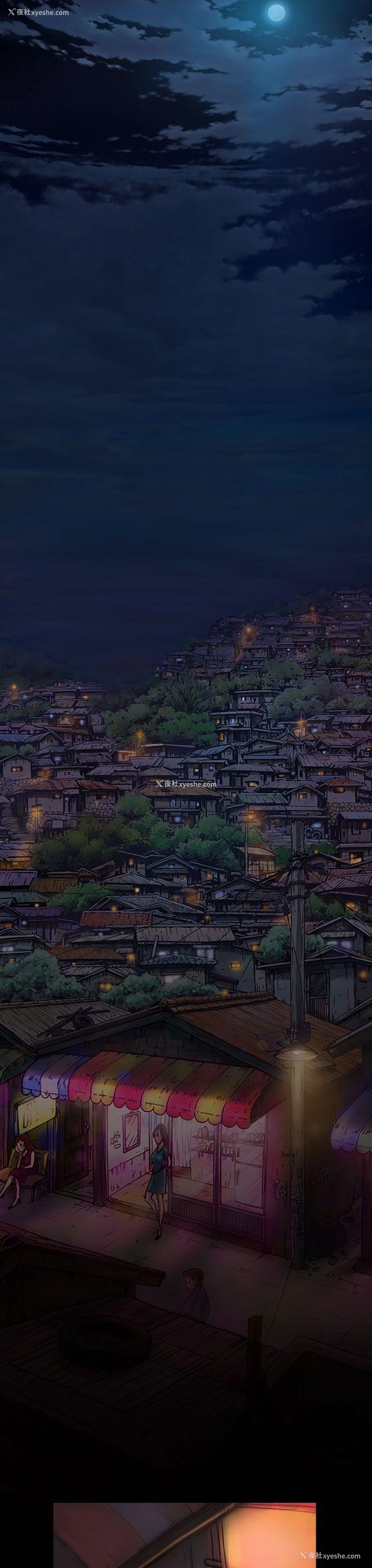 8P - 姊姊: 莲