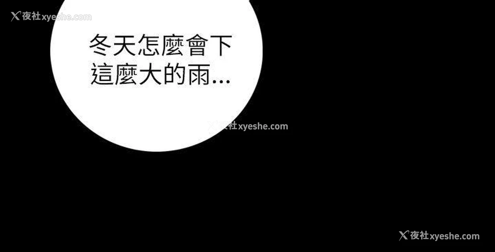 34P - 姊姊: 莲