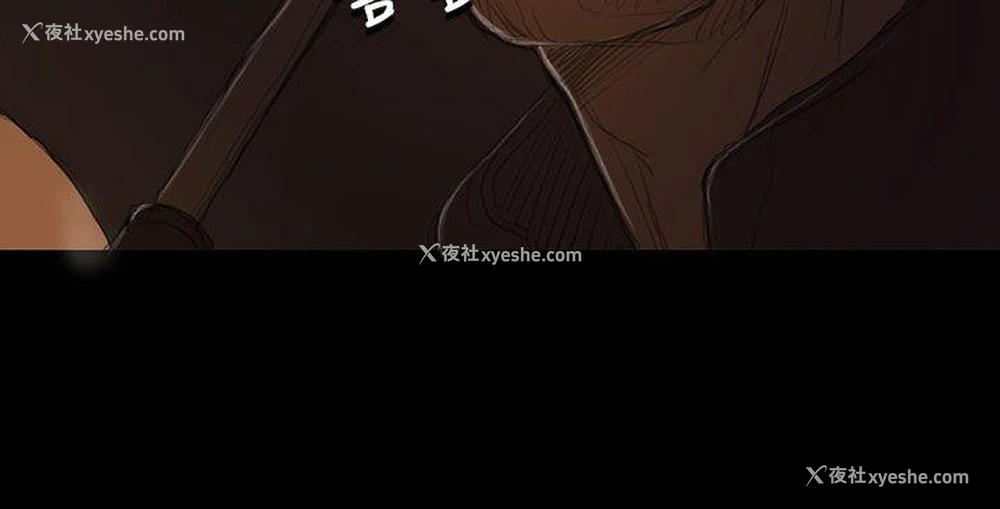 21P - 姊姊: 莲