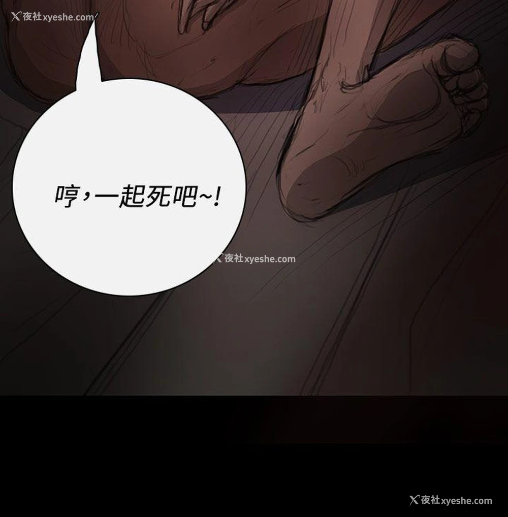 27P - 姊姊: 莲