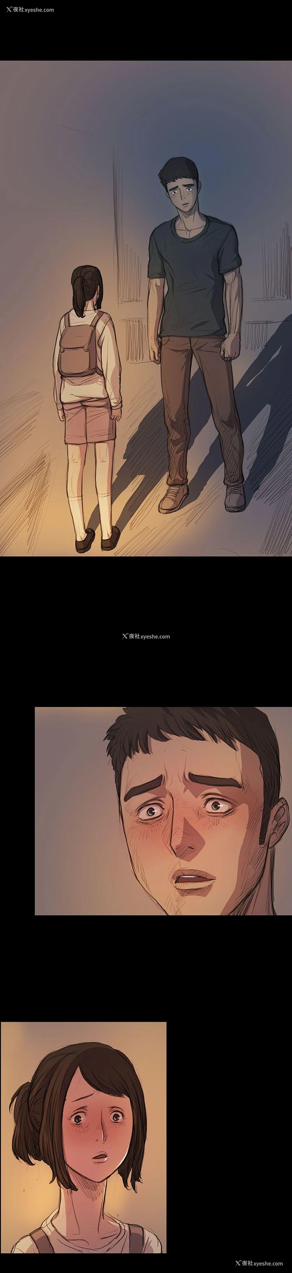 1P - 姊姊: 莲