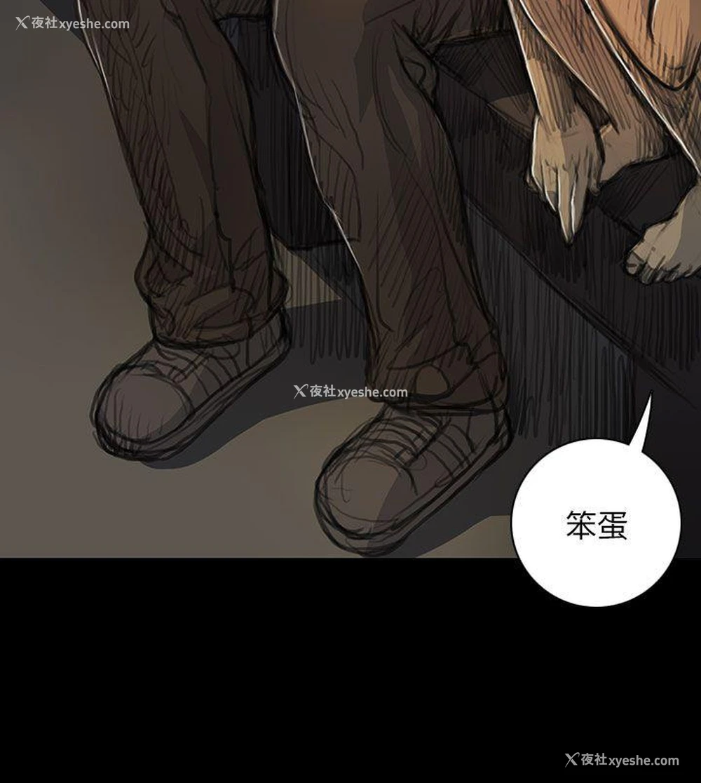 38P - 姊姊: 莲