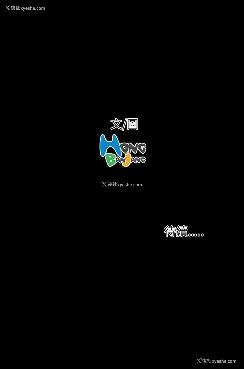 39P - 姊姊: 莲