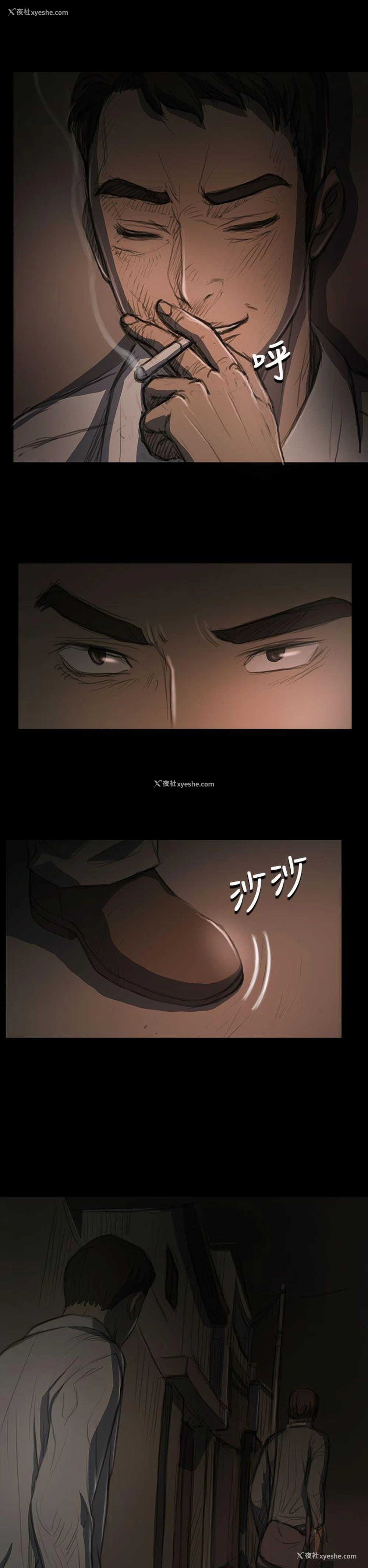 35P - 姊姊: 莲
