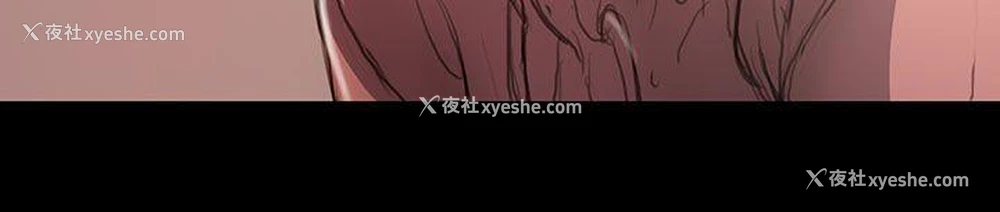 31P - 姊姊: 莲