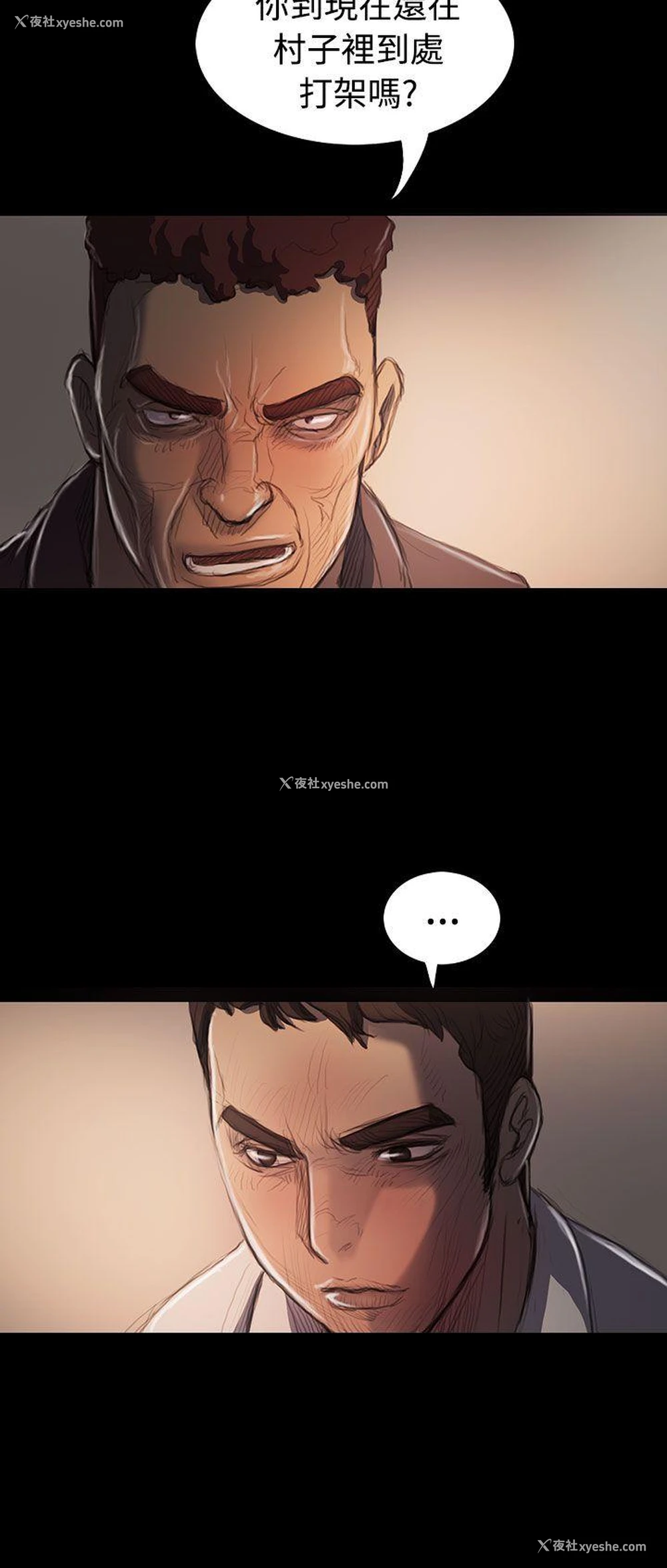 34P - 姊姊: 莲