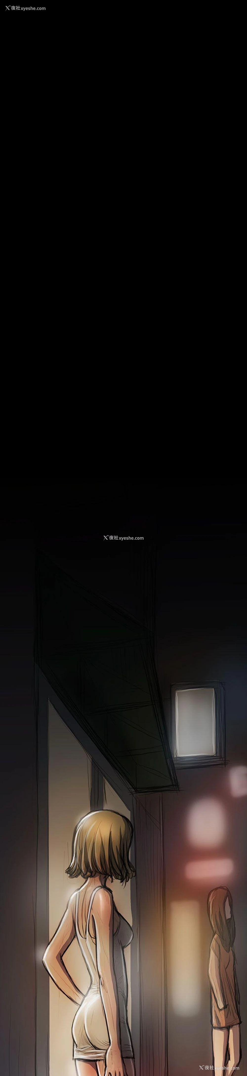 11P - 姊姊: 莲