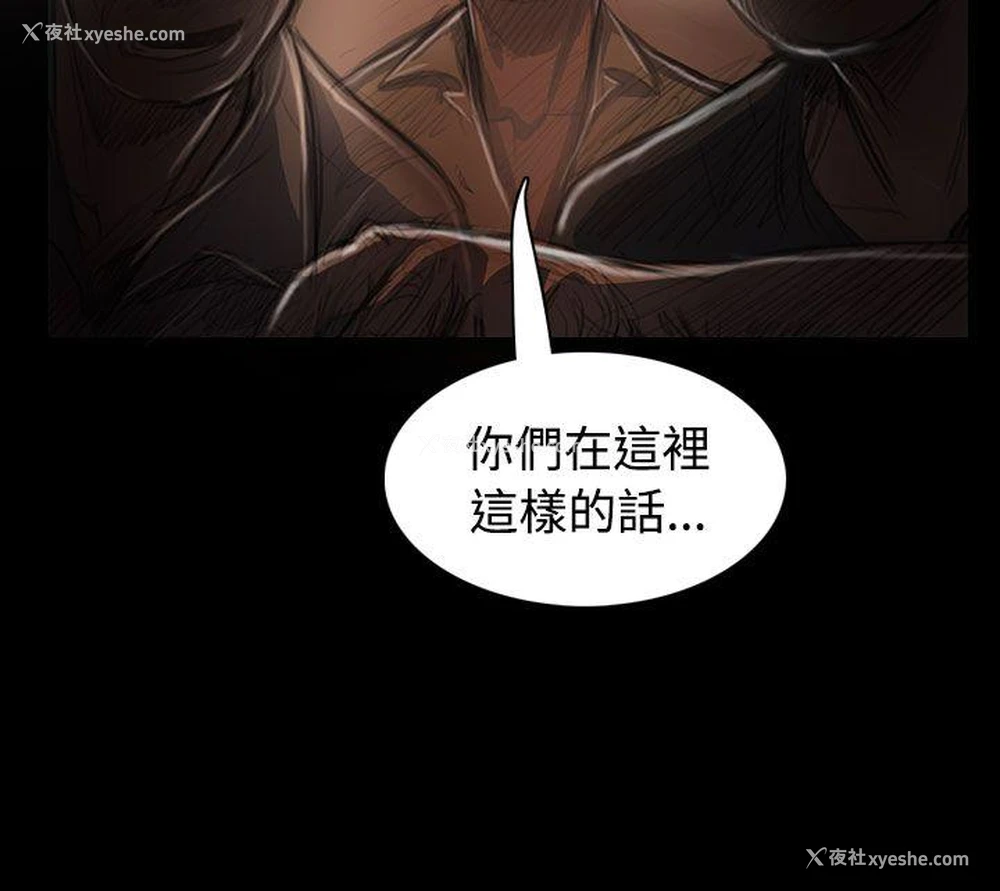 44P - 姊姊: 莲