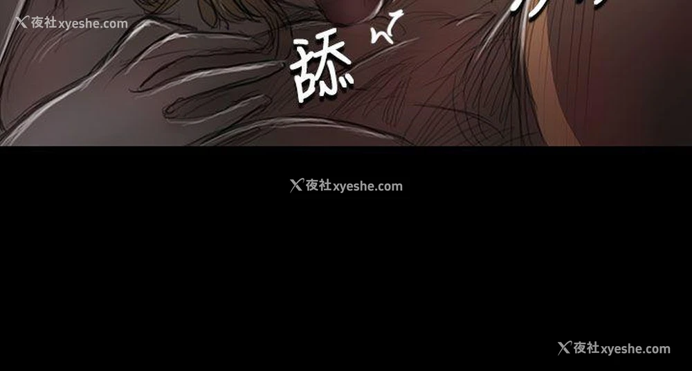33P - 姊姊: 莲