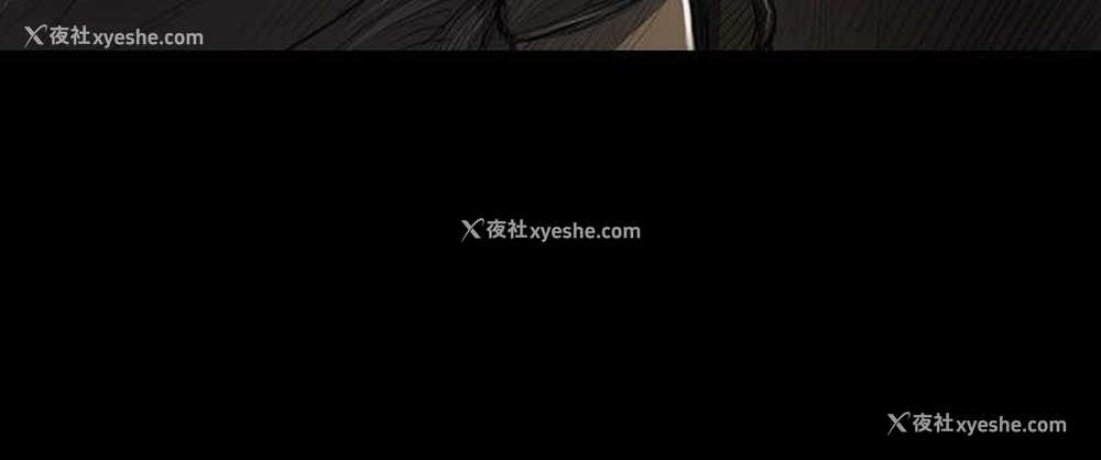 5P - 姊姊: 莲