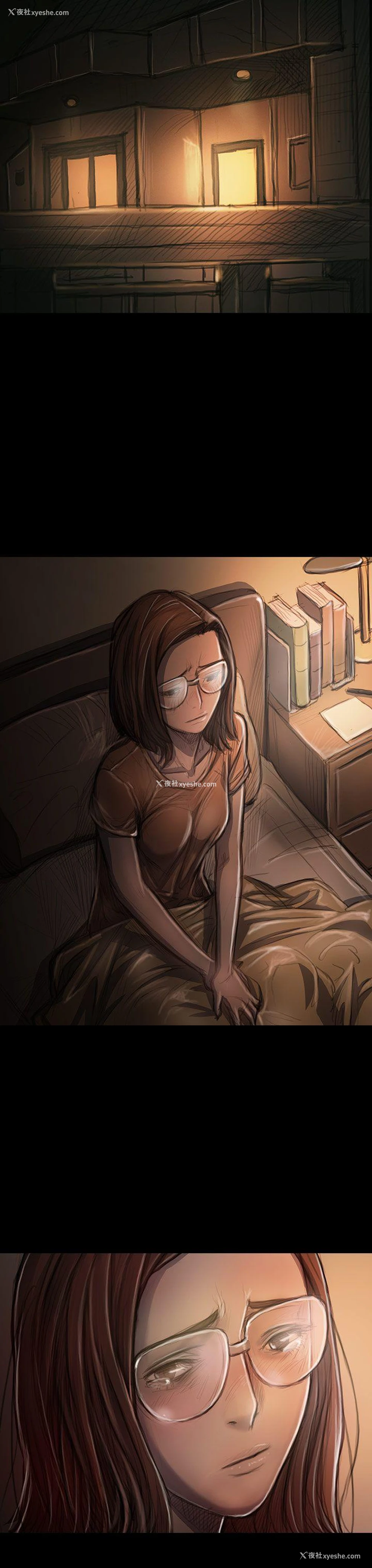 27P - 姊姊: 莲
