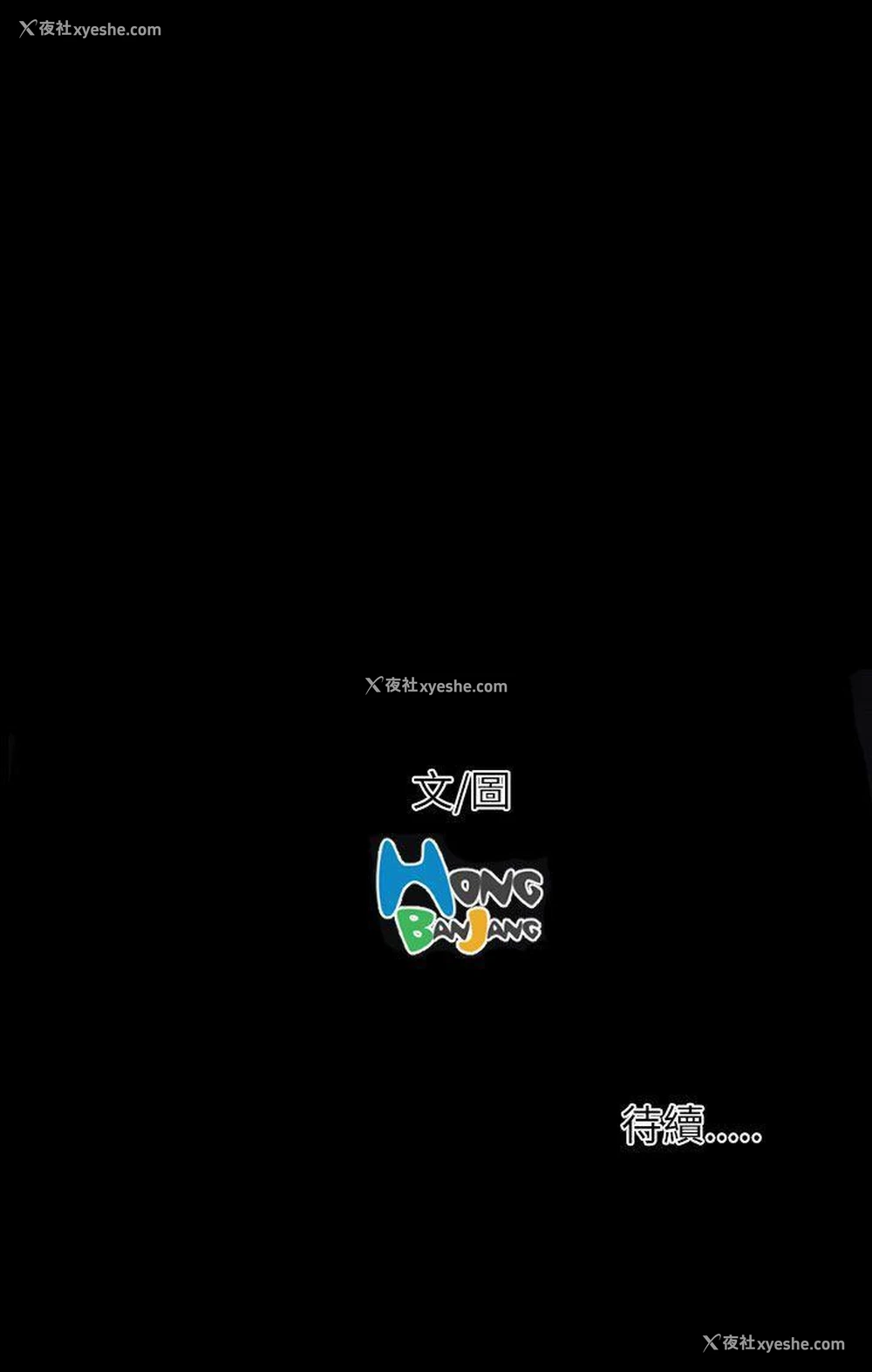 39P - 姊姊: 莲