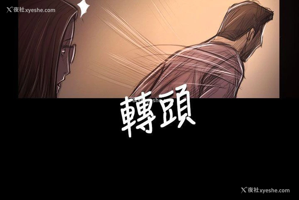 15P - 姊姊: 莲