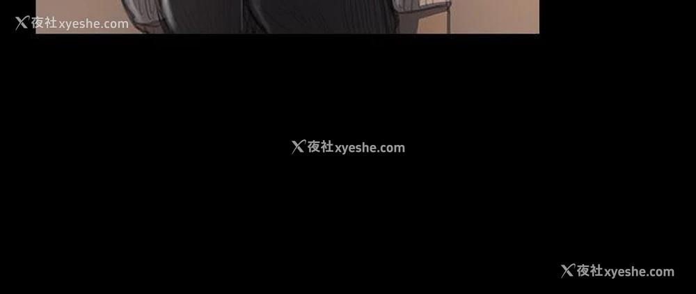 6P - 姊姊: 莲