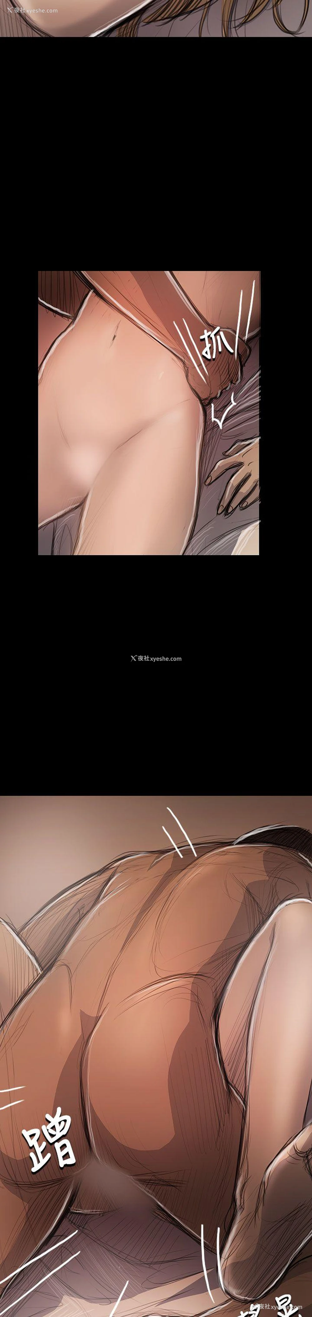 34P - 姊姊: 莲