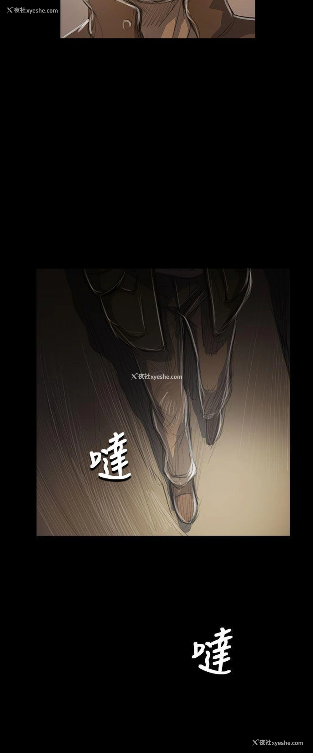 31P - 姊姊: 莲