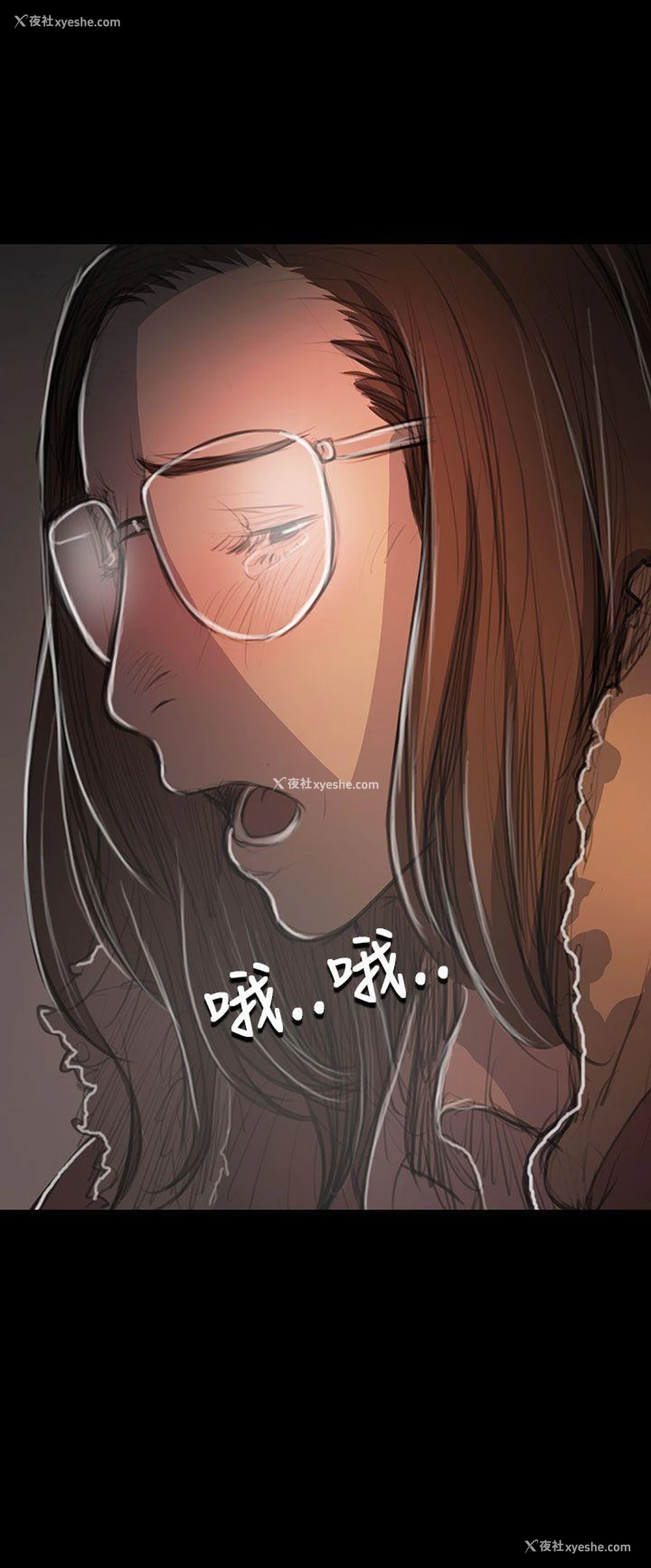 20P - 姊姊: 莲