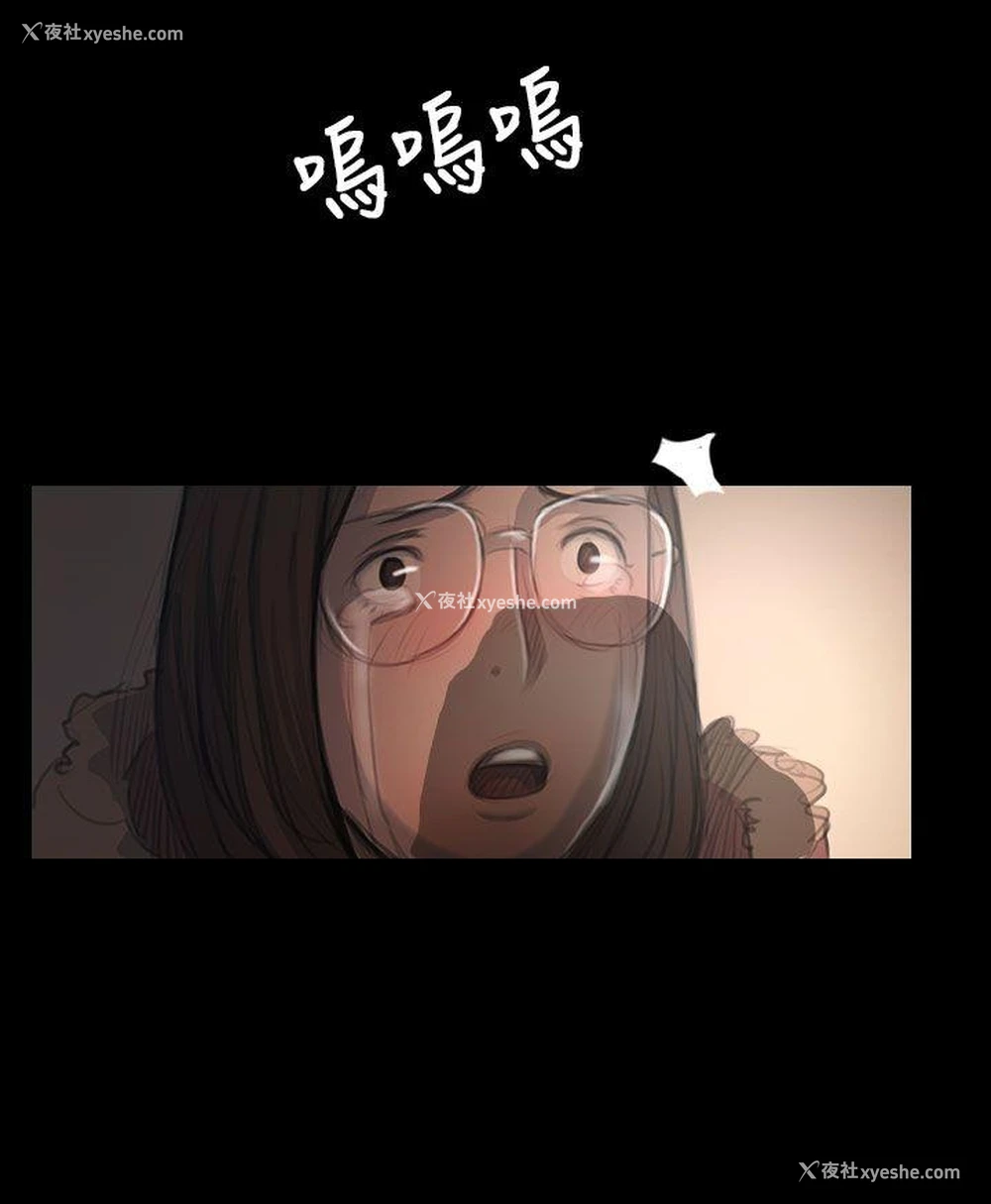 8P - 姊姊: 莲